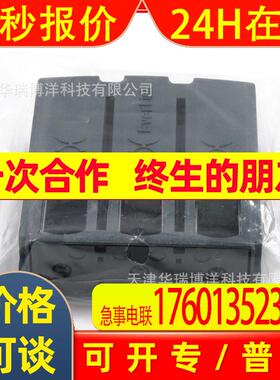 LAD96560C热过载继电器接线端子EverLink零地端子排LAD96560CLRD