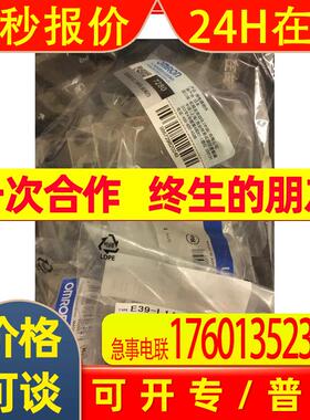 原装全新安全传感器F39-LJB2