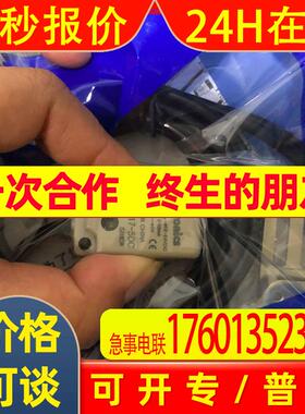 AUTONICS接近开关PSNT17-5DO PSNT17-5DC PSNT17-5DOU PSNT17-5DC
