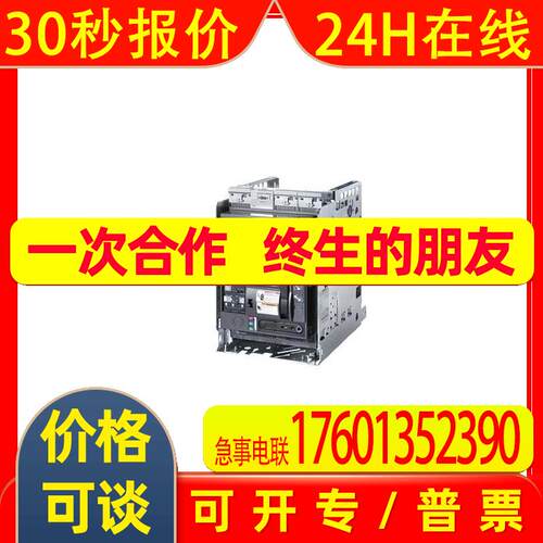 3RA2425-8XE32-2BB4 3RA6250-1CB34 3RA6400-2AB42