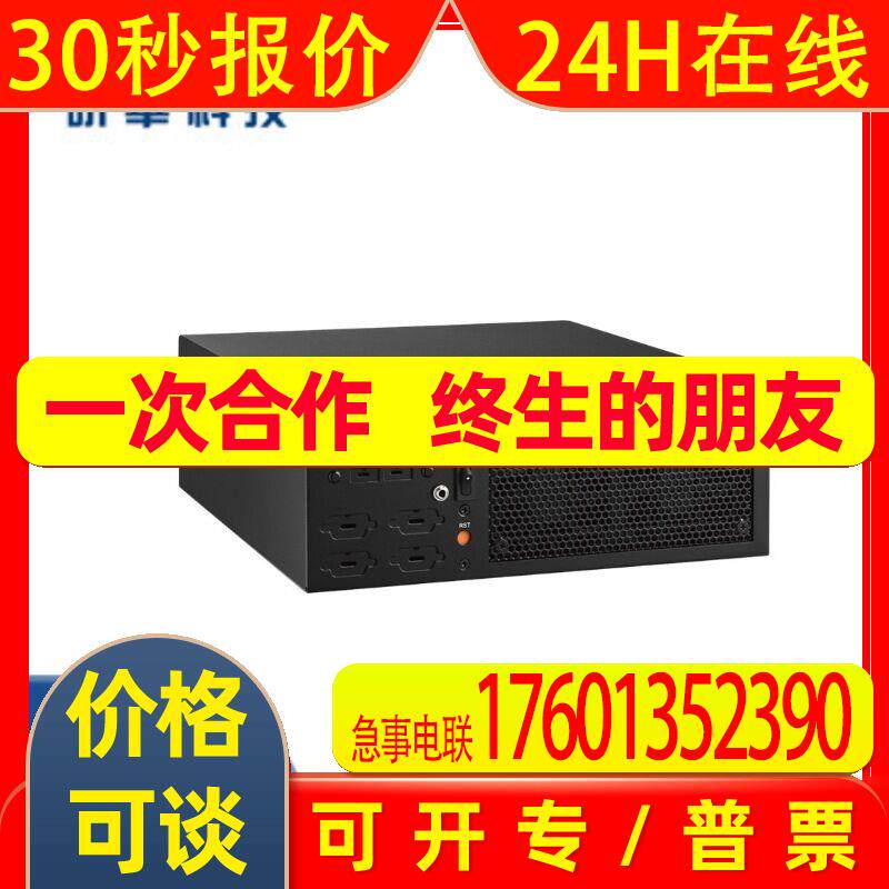 [原厂]研华EPC-B2000板卡配件