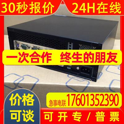 AIMB-B2000/AIMB-205G2支持研华所有MiniITX主板/精简型工控机