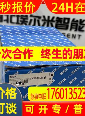 CLV650-6120【】激光扫描器