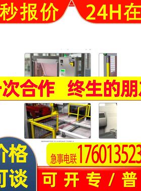 邦纳光幕SLLE23 SLLR23-1400-S 1470 1540 1610 1680 1750 1820