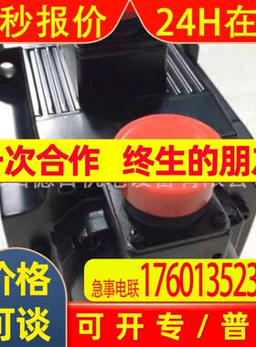 HC-SFS52   全新MITSUBISHI伺服电机实拍议价销售