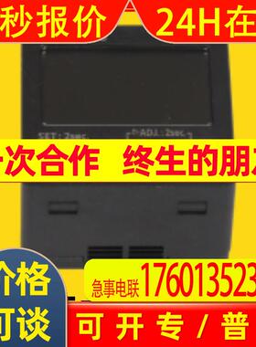 气压传感器模块40KPa 气体压力传感器ABS陶瓷压力传感器ME600