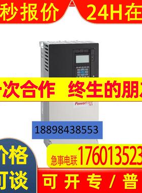AB PowerFlex755变频器20G1ANC367JN0NNNNN全新原装200KW/300HP