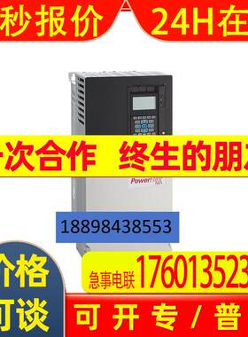 AB PowerFlex755变频器20G1ANC367JN0NNNNN全新原装200KW/300HP