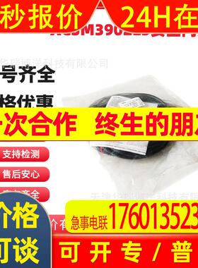 特勒美科安全门开关XCSM3902L5 XCSD3919P20 XCSDMP7002全新代理