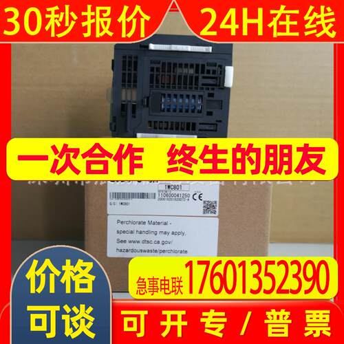 PLC L02CPU-CM  L系列 全新原装 质保一年