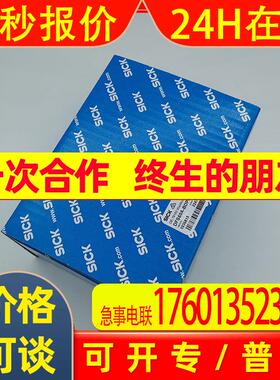 SICK西克编码器DFS60A-BDPC65536全新原装