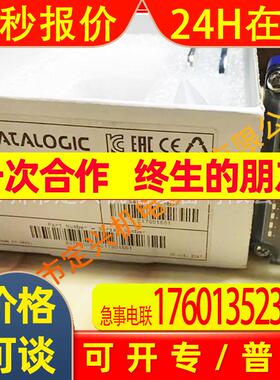 Datalogic得利捷Matrix300N-412-010固定扫描器DMP码工业读码器