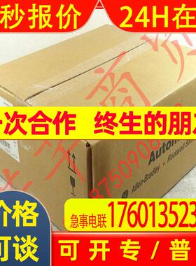 AB 罗克韦尔 2094-BC01-MP5-S伺服驱动器2094-BC01-MP5-M原装