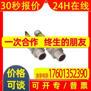 M12PFF25Q8 M12PFF75Q8 M12PFF50Q8  M12PFF25Q5 Q20PFF150Q Q7