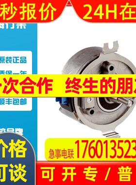 西克sick反馈编码器 SRM50-HFA0-K21 1037071