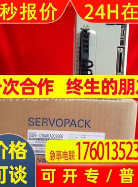安川SGD7S-7R6A00A002SGD7S-7R6A00B202SGD7S-7R6A10B202