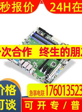 研华AIMB-Z51兆芯KX-6000系列平台 Micro-ATX主板