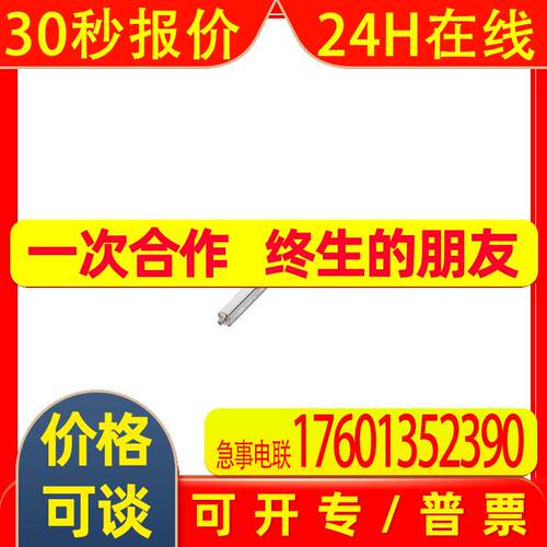 BTL7-A501-M0150-P-S32 E501 C501 M0220 SA322 B Z S115 KA05