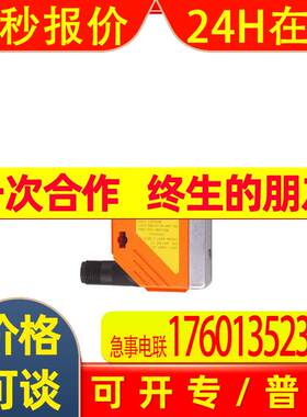 易福门激光测距传感器O5D101 O5DLCPKG/US,O5D102 105 151 152