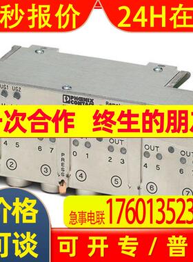 议价菲尼克斯端子模块2731571 IBS RL 24 DIO 8/8/8-R-LK-2MBD273