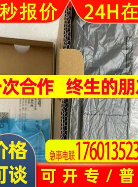 全新变频器 FR-E840-0060SCEPB-60   2.2KW   议价