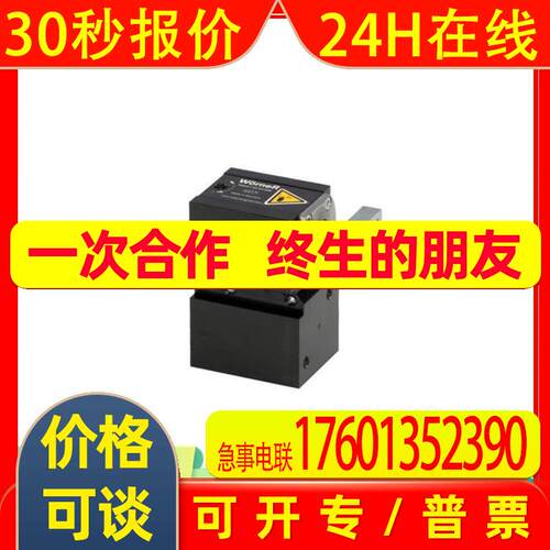 12-QN1-4/4 CAMOZZI 康茂盛 传感器 控制器 40-52R/49