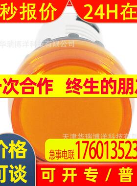 APT/上海二工指示灯AC/DC220V黄色22mm设备指示灯AD16-22B/Y28