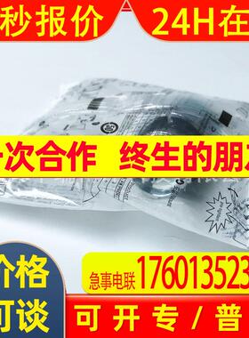 LED型平头按钮头ZB2BW33C直径22mm金属绿色自复型带灯