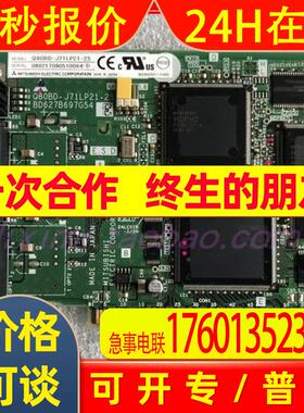 Q80BD-J71LP21-25  成色漂亮 议价