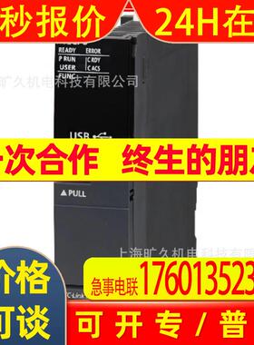 IQ-R系列CPU模块R00CPU,R01CPU,R02CPU,R04CPU,部分议价