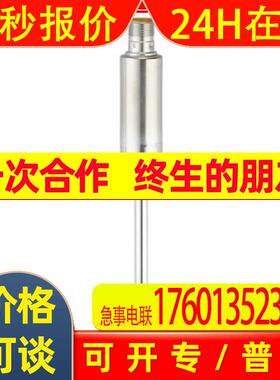 IFM易福门传感器 温度变送器 TA2292 TA-350CLED06-- /US