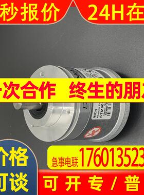 德国    西克   ARS60-A4B32767  编码器