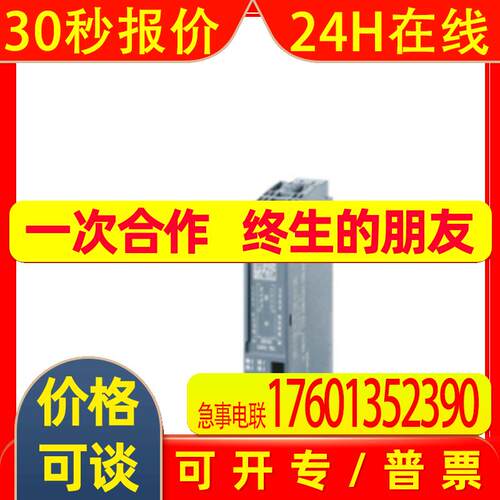 6ES7215-1AG40-4AB1 training pack CPU 1215C DC/DC/DC,