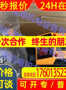 原装德国IFM易福门OF5061 AC0115 AC0350 OG5089