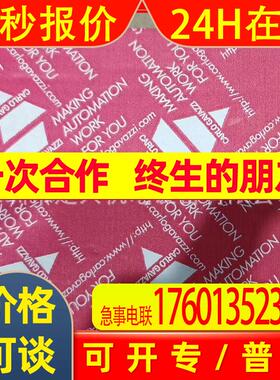 Carlo gavazzi瑞士佳乐DPB51CM44相序保护继电器