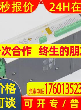 PILZ/皮尔磁8177174PMCcable M2/C2B2/020/4Q0/S1全新原装 议价