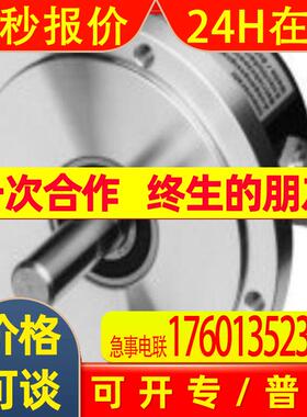 HEIDENHAIN海德汉编码器ID:385438-84