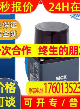德国sick西克picoScan100系列1134609/picoScan150 Prime-1