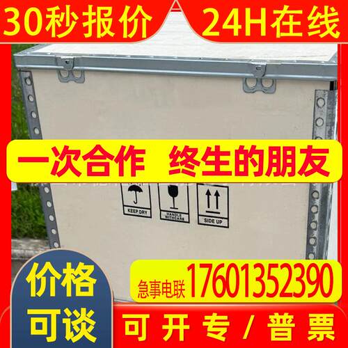 ATS48C66Q Schneider变频器全新原装库存优惠议价