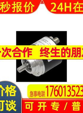 ENA58IL-S10CA5-1213B17-RH2 A7 A6 RH1 ENA58PL R10DA5 R12D R10