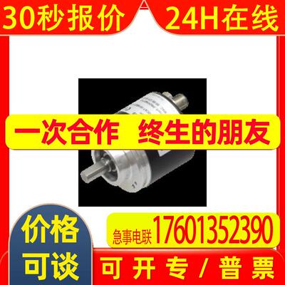 ENA58IL-S10CA5-1213B17-RH2 A7 A6 RH1 ENA58PL R10DA5 R12D R10