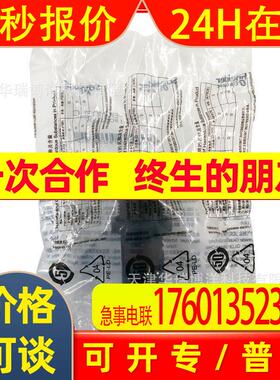 XB2BVMD3LC指示灯DC220V绿色LED指示灯内置BA9s底座指示灯
