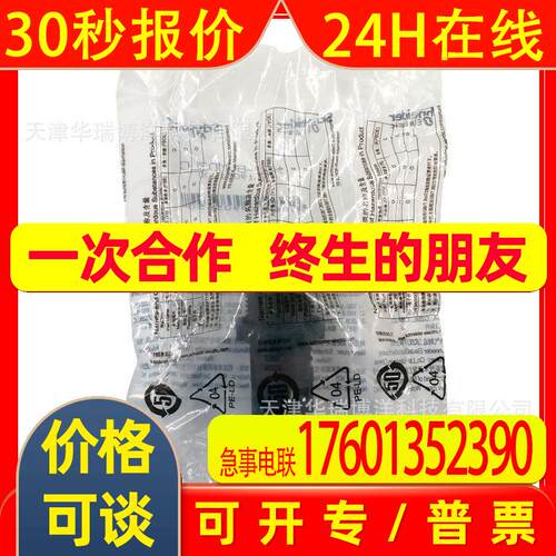 XB2BVMD3LC指示灯DC220V绿色LED指示灯内置BA9s底座指示灯
