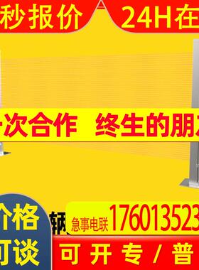 XAORI骁锐SLC施莱格车辆分离光幕 车辆分离光栅LCM4032-R4SA