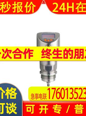 IFM LR2750 2759 LR3020 LR3300 3320 7020 7320 8010 8020 8300