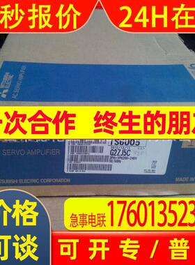 MR-J4-60A  模块全新原装议价
