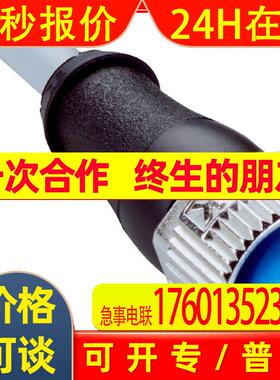 原线缆YF2A15-020VB5XLEAX 2096239;YG2A14-020VB3XLEAX 2095895