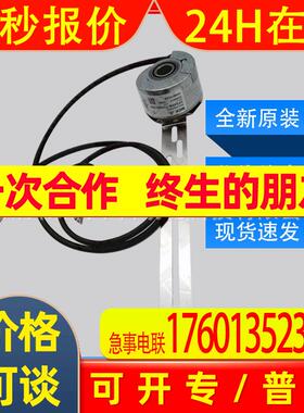 VFS60B-THAZ0-S01西克sick传感器伺服反馈编码器1050972全新