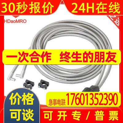 IFM易福门E20339队身上光纤传感器德国IFM易福门E20339光纤传感器