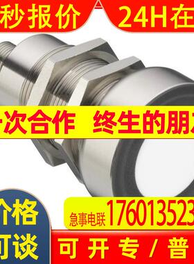 HTU218 212 208 230-6000/L4-M12 3000 1500 800 400 200 100 PT
